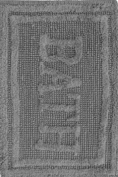 WOVEN RUG 16304 16795 Килимок для ванної з бавовни. Відмінно поглинає вологу, створить комфорт і затишок. Можна прати в ма 242х363