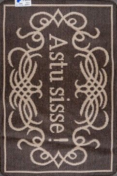 FLEX 1904 20462 Безворсовые ковры нескользящие, латексная основа. Можно стирать в стиральной машинке  242х363