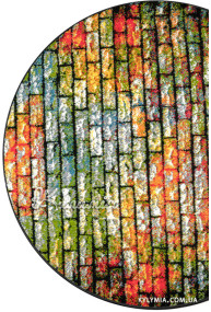 Ковер KOLIBRI 11244 183