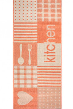 NATURALLE 19053 19732 Тонкие безворсовые ковры - циновки. Без основы, ворс 3мм, влагостойкая нить BCF. Для кухонь, коридоров, террас 242х363