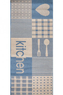 NATURALLE 19060 19786 Тонкі безворсові килими - циновки. Без основи, ворс 3мм, вологостійка нитка BCF.  Для кухонь, коридорів, терас 242х363