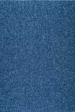 MAXIMA 78 18395 Коммерческий ковролин MAXIMA - полиамидная нить SDN, ворс - петля 4 мм, износостойкость - 33 класс 242х363