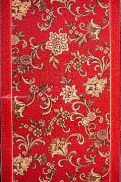 P Р 941/45 10244 Килимова доріжка з поліаміду на войлочнiй основі. Зручна в прибиранні.  Підійде для прихожих і офісі 242х363