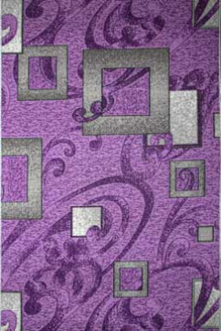 P Р 1023/50 15367 Ковровые дорожки на войлочной основе. Ворс 3мм полиамид BCF, общая высота 5 мм. Отрежем, оверложим 242х363