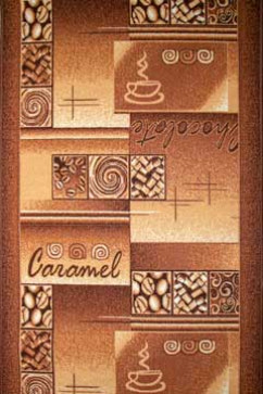 P Р 971/43 15506 Ковровая дорожка из полиамида на войлочной основе. Удобна в уборке. Подойдет для прихожих и офисов. 242х363