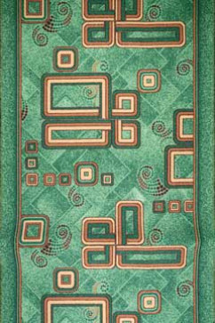 P Р 1311/36 17864 Ковровые дорожки на войлочной основе. Ворс 3мм полиамид BCF, общая высота 5 мм. Отрежем, оверложим 242х363