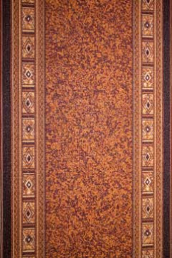 P Р 1100/43 8590 Ковровые дорожки на войлочной основе. Ворс 3мм полиамид BCF, общая высота 5 мм. Отрежем, оверложим 242х363