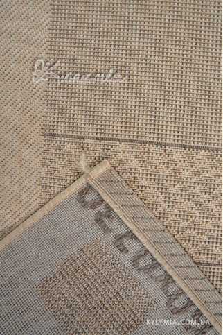 NATURA 20374 20069 Безворсовые ковры производства Бельгии. Добротные, не боятся влаги 322х483