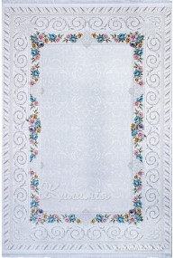 Ковер GALERIA G131A cream
