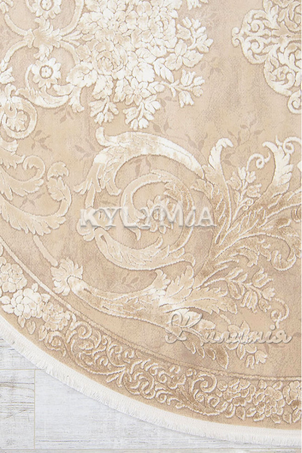 Ковер NESSA R125B beige