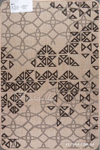 FLEX 19643 22267 Безворсовi килими - латексна основа, вологостійка нитка BCF. Можна прати в пральній машинці 322х483