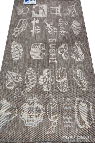 FLEX 19603 22387 Безворсовые ковры нескользящие, латексная основа. Можно стирать в стиральной машинке  322х483