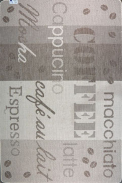 FLEX 19052 22385 Безворсовые ковры нескользящие, латексная основа. Можно стирать в стиральной машинке  242х363