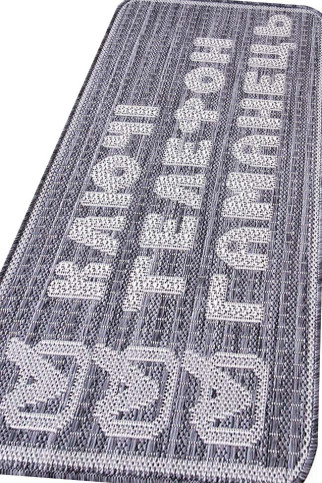 FLEX 19680 24595 Безворсовi килими - латексна основа, вологостійка нитка BCF. Можна прати в пральній машинці 322х483