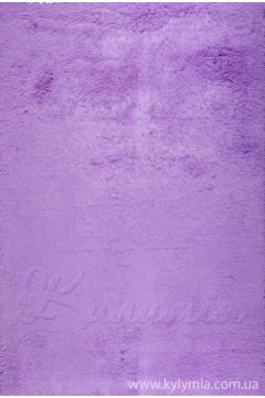 TAVSAN lila 13801 Ковры из искусственного меха. Ультрамягкая гладкая поверхность с однотонными яркими цветами. 242х363