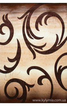 Ковер DAISY CARVING 8408A beige