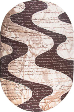 SILA 6968A 5221 Нізковорсова колекція з поліпропілену в бежево-коричневій кольоровій гамі, чиститься дуже легко. 242х363