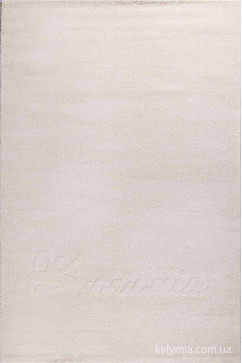 OPUS Z5503 15808 Килими з сучасного матеріалу поліпропілену Фриз високої щільності. 242х363