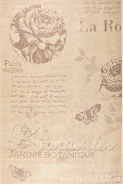 COTTAGE 4520 10064 Бельгийский ковёр без ворса. Идеален для кухонь, коридоров, современных гостиных. Жёсткий, добротный 242х363