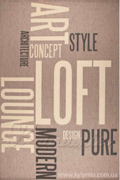 LODGE 4792 15600 Бельгийский ковёр без ворса. Идеален для кухонь, коридоров, современных гостиных. Жёсткий, добротный 242х363