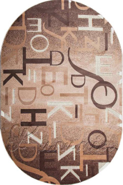 BOYUT 0024 6707 Ковры из акрила  в светлых тонах. Выпуклые узоры придают им мягкость и  хорошую теплоизоляцию. 242х363