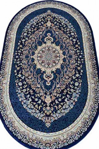 ESFEHAN AD95A 15706 Богатый классический турецкий ковер высокой плотности и качества. Подойдет для гостиных и спален. 322х483