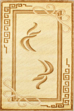 EXELLENT 2879B 5947 Килими з м'яким ворсом з високоякісного поліпропілену.  Підійдуть до інтер'єру в сучасному стилі. 242х363